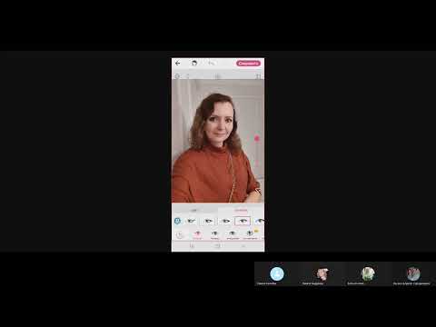 You Cam Makeup  редактор