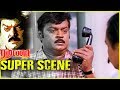 Ramanaa Tamil Movie Super Scene Vijayakanth Simran