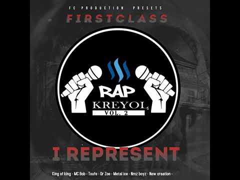 Métal Ice-Dodine Haitian Music