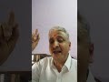 Vendi Paiyan Mai Vendi Paiyan Multani Song
