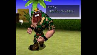 【ゲーム実況】連戦、そして黒幕の登場…！【ワンダートレック】#9