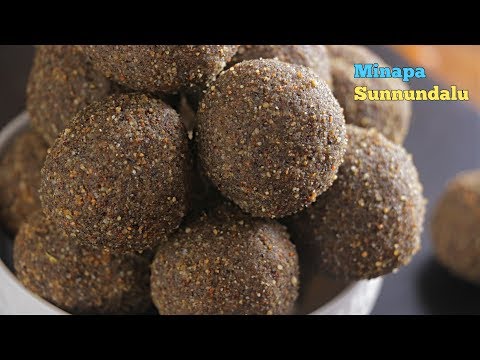 Sunnundalu | మినప సున్ని ఉండలు | Urad Dal Ladoo | Sunnundalu In telugu| Pindi Vantalu By vismai food