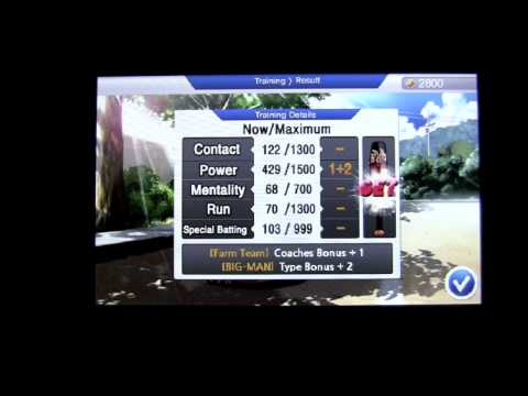 E-Baseball 2011 (FREE) Android App Review - CMA