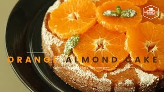 새콤달콤 귤을 올린 아몬드 케이크 만들기 : How to make Orange almond cake : オレンジアーモンドケーキ -Cookingtree쿠킹트리