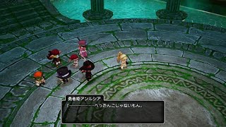 ………ぺったんこじゃないもん。