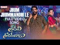 Jhum Jhummandhile Full Video Song Sridevi Shoban Babu Santosh Shoban Gouri G Kishan Prasanth Kamran