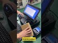 POS Billing Machine Review All In One Solution For Small Businesses In 2024
