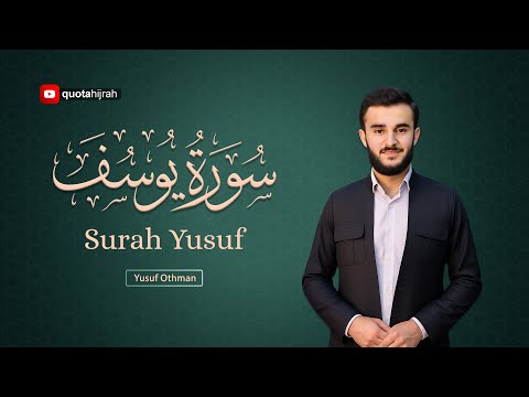 SubhanAllah - Maher Zain