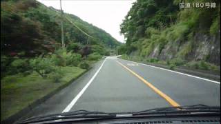 preview picture of video '[HD] 国道180号(4/4)  根雨～米子 (６倍速) Japan route 180'