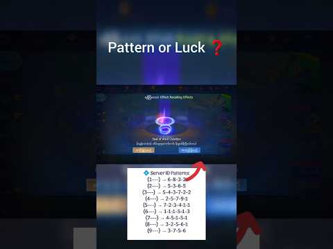 Epic Recall Pattern or Luck ❓️ #mobilelegends #mobilelegendsbangbang #mlbbcreatorcamp #mobilelegend