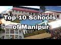 Top 10 Schools In Manipur Best Schools Of Manipur