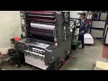 Heidelberg SORD Rajmudra S One Of The Best Offset Printing Machines