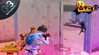 ببجي رعب الشوتجن من المسافة صفر فى الالتميت رويال ببجي موبايل PUBG