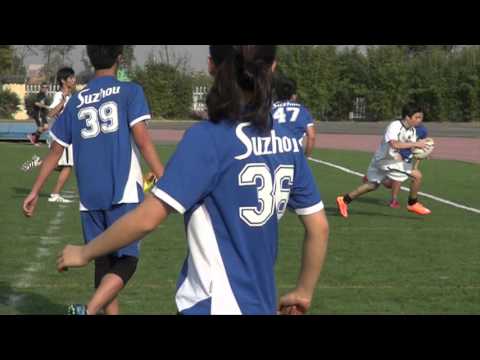 Beginners Guide to Touch Rugby