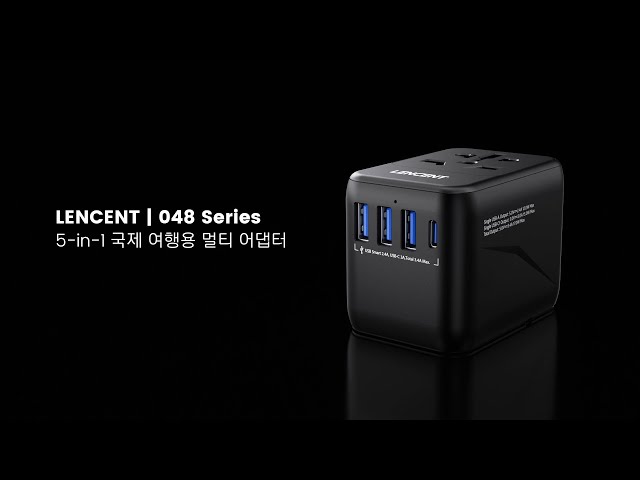 فيش محول سفر عالمي متوافق مع أفياش 200 دولة 17 واط