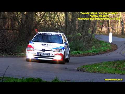 Pacholarz Marek / Rzeszowski Łukasz  Peugeot 106 Rallye 18 Jasielski Rajd Niepodległości 11-11-2018