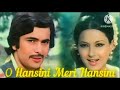 O Hansini Meri Hansini Full Video Song Kishore Kumar Songs Rishi Kapoor Hindi Gaane
