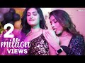High Fashion Shoot Concept BirthDay Sudipa Dutta Paromita Banerjee Future Entertainment