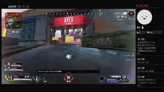 [Apex legends]ps4  親子ランク配信！