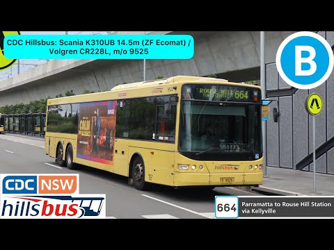 CDC Hillsbus: Scania K310UB 14.5m (Nice ZF Ecomat) / Volgren CR228L, m/o 9525