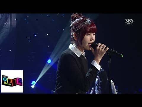 [Reina (feat. Kanto of Troy) (Raina)] I know it's a joke @ popular song Inkigayo 141019