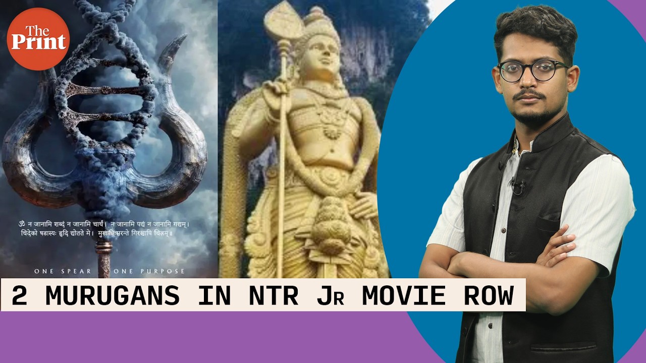 India's NTR Jr. film sparks religious and political clash over Tamil deity Murugan