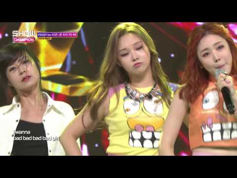 (ShowChampion EP.165) Purfles - Bad Girl (퍼펄즈 - 나쁜 여자)
