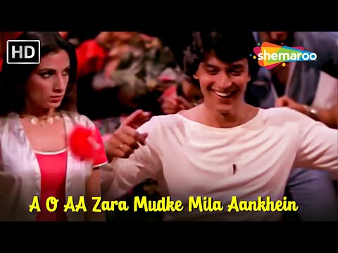 A O AA Zara Mudke Mila Aankhein | Mithun Chakraborty, Kim | Disco Dancer | Kishore Kumar Hit Song