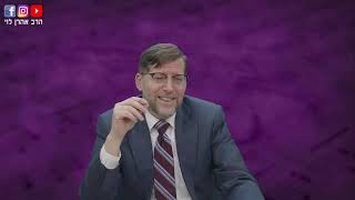 חוסר סיפוק רוחני וסיבתו | מאמרי הרב"ש תשמ"ח | מאמר טו | שיעור 03 | הרב אהרן לוי (הרב אהרון לוי) - התמונה מוצגת ישירות מתוך אתר האינטרנט יוטיוב. זכויות היוצרים בתמונה שייכות ליוצרה. קישור קרדיט למקור התוכן נמצא בתוך דף הסרטון חוסר סיפוק רוחני וסיבתו | מאמרי הרב"ש תשמ"ח | מאמר טו | שיעור 03 | הרב אהרן לוי (הרב אהרון לוי) - התמונה מוצגת ישירות מתוך אתר האינטרנט יוטיוב. זכויות היוצרים בתמונה שייכות ליוצרה. קישור קרדיט למקור התוכן נמצא בתוך דף הסרטון