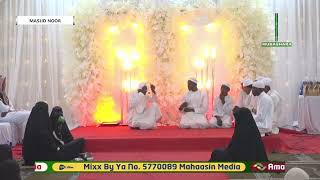 Download lagu MAHAFALI MADRSAT NOOR - 2026/ 1447 H mp3