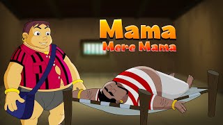 Kalia Ustaad - Mama mere Mama | Funny Kids Cartoons | Bheem Cartoons in Hindi