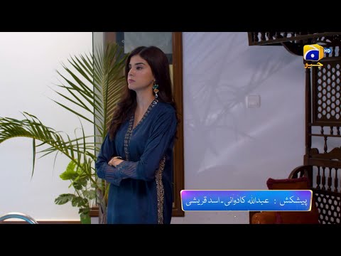 Mushkil Episode 39 Promo | Tonight at 9:00 PM Only On Har Pal Geo