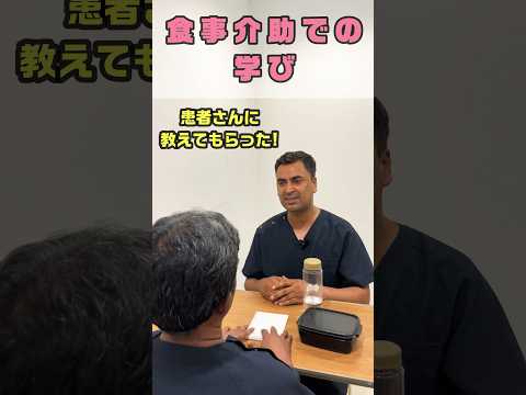そうめんとひやむぎの違いに驚く #shorts
