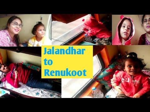 journey Jalandhar to Renukoot.  | is bar ki journey bahut enjoy kiye... #journey  #tainjourney