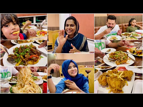 Dinner പൊളിച്ചു 😋 | Wilton Restaurant, Wayanad | Suhana | Basheer Bashi | Mashura
