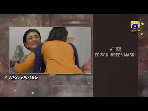 Chauraha - Episode 02 Teaser - HAR PAL GEO