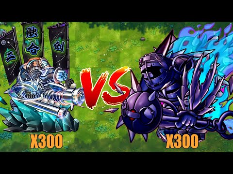 PVZ 1 Fusion 3.2 Challenge!! 300 Plants Fusion VS 300 Ultimate Obsidian Gargantuar - Who Will Win?