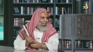 صورة برنامج الخزانة || الحلقة 686 || مع الشيخ د. عبد الله بن سالم البطاطي || تقديم : عبد الوهاب البطاطي