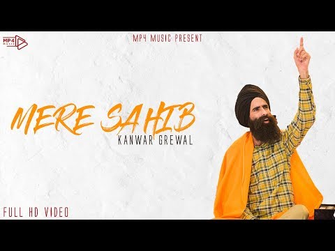 Mere Sahib