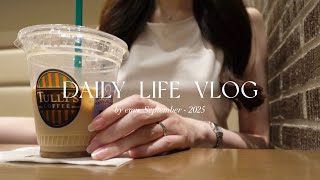 vlog｜都内で働く社会人👩🏻‍💻👜日常とコーデ記録🎀購入品紹介(FEILER・SHEIN)休日ショッピング, おうちご飯, 誕生日ディナー