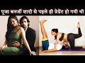 Why Puja Banerjee Became Pregnant Before Marriage क्यों शादी से पहले �