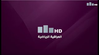 الاستوديو التحليلي لمباراة الأردن VS سلطنة عُمان | بطولة الأردن الرباعية