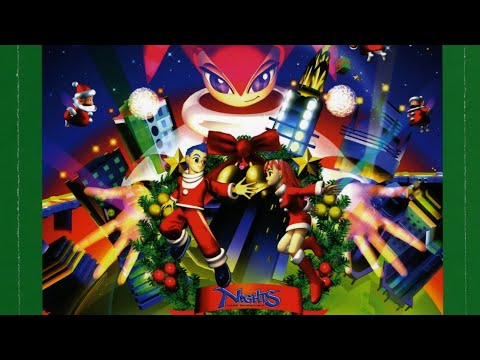 Nights Christmas/Nights into Dreams soundtrack 