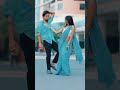 New Couple WhatsApp Status Rikshawala Song Shorts Instagram