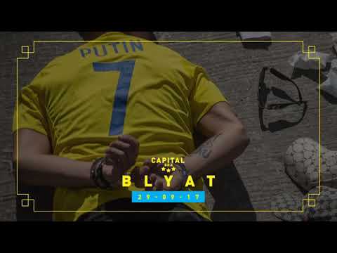 Capital Bra feat. Raf Camora & joshi mizu-olé olé (prod. The Cratez) (Official Audio)