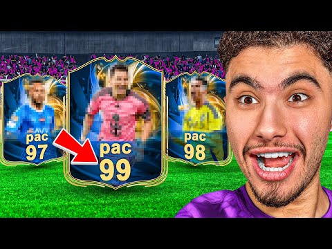 فوت درافت و لكن اقدر اشوف السرعة فقط