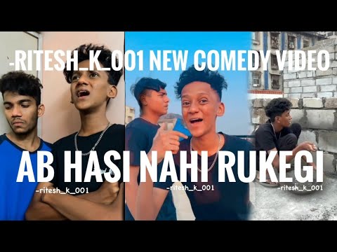 -retesh_k_001 video|New video comedy video #reelstrend #ritesh