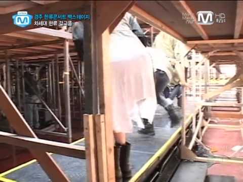 111006 Mnet WIDE 4minute cut