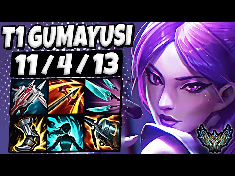 T1 Gumayusi Kaisa vs Aphelios [ ADC ] Korea Challenger Patch 13.8 ✅