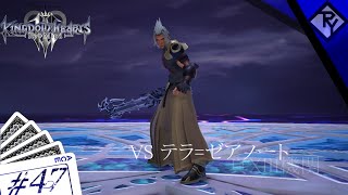 【I.KHIIIRM】頼りない勇者の旅 part47【リミカ編】